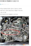 신한카정비센터