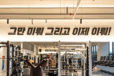 바벨피트니스 PT & 바렐필라테스 월평역점