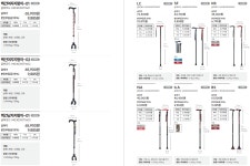 한마음복지용구센터