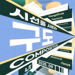 유니팝미술교습소
