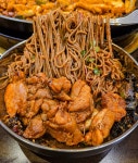 퇴계1번지닭갈비