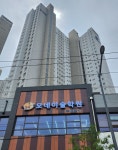 모네미술학원