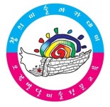 아이러브물감숲미술학원