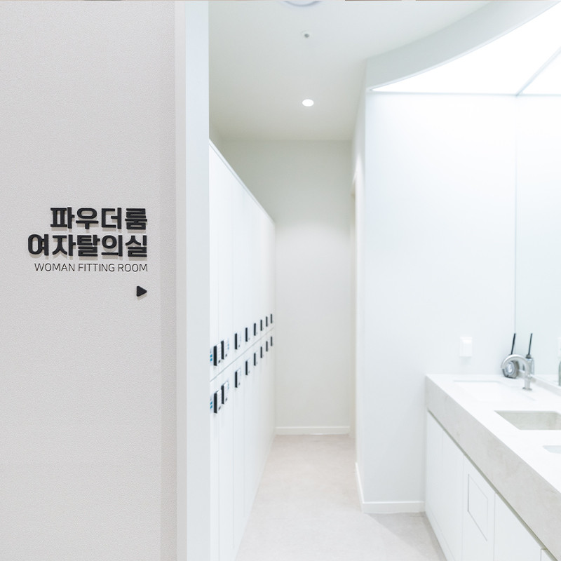 지점사진7