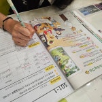 펀잉글리쉬 영어교습소