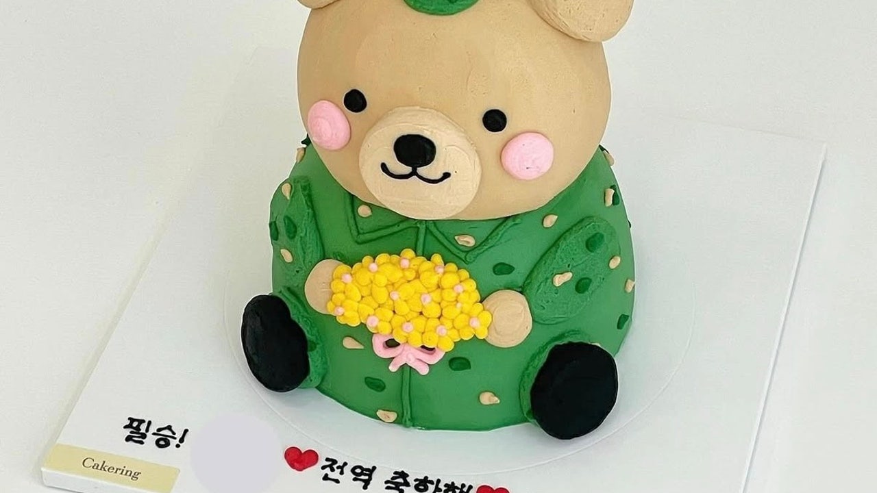 케이커링