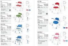 한마음복지용구센터