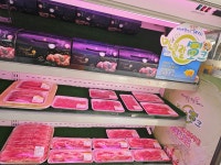 천하축산 상도점