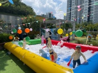 남구구립행복어린이집