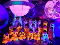 요술램프유치원