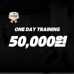 컷 PT 트레이닝센터 홍대