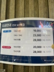 골프존파크 남서울골프존