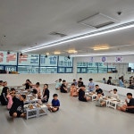 와코최 아카데미1관