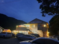구룡스테이