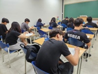 이강학원 이강수학학원