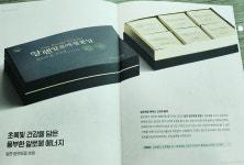 마임 울산천상지사