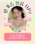 광주성형외과의원