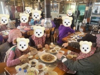 효순데이케어센터