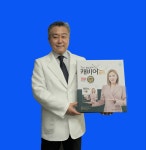 뉴컴퓨터학원