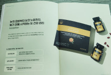 마임울산천상지사 | 마임 울산천상지사