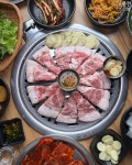 구울래머글래