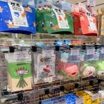 견생냥품 24시 무인펫샵 전주혁신도시점