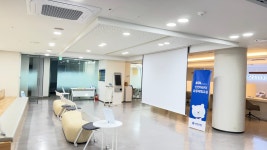 신한은행 금융교육센터