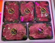 한우한돈 직판장