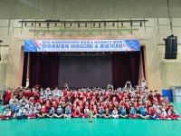 국가대표하늬바람태권도장 구월아시아드점