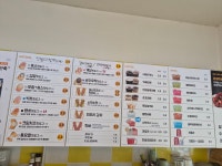 쏭스핫도그 언양동부점