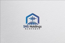 에스에이치에스홀딩스