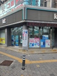 KT 동양정보통신수성점