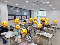 진접 오름영어학원