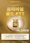 뷰티힐의원