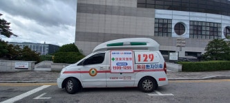 129환자이송