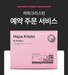 안경진정성 수유점