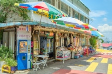 동화마을슈퍼