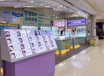 렌즈미 익산롯데마트점