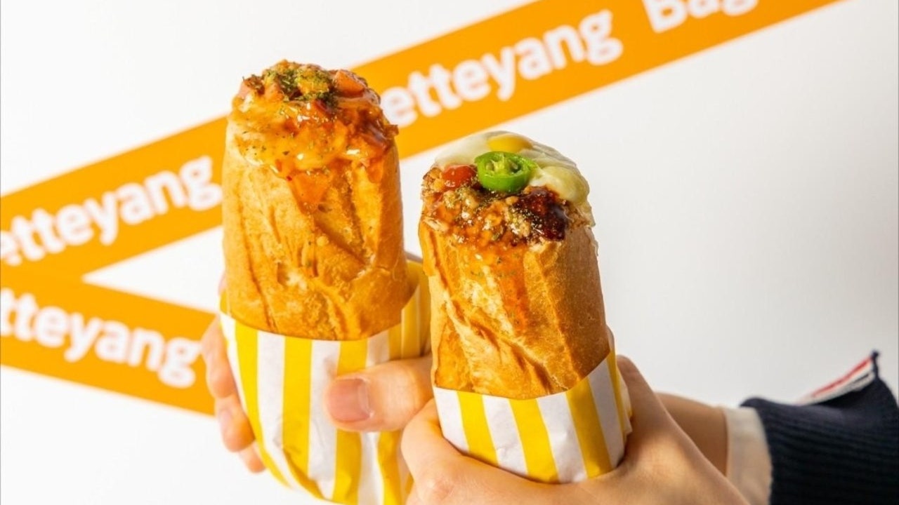 바게뜨양 신림점