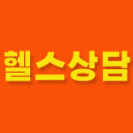 미라클피트니스 헬스 PT