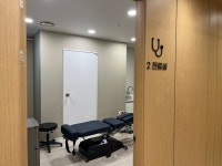 백석길365한의원