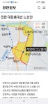 황금공인중개사사무소