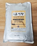 소아르풍경