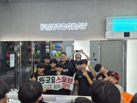 브로스유도관 강서