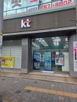 KT 동양정보통신수성점