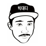 빅대디 포장마차