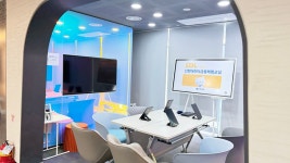 신한은행 금융교육센터