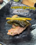 구울래머글래