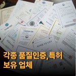 석성기업주식회사