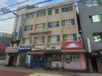 정통아인스보습학원 | 탑아인스보습학원